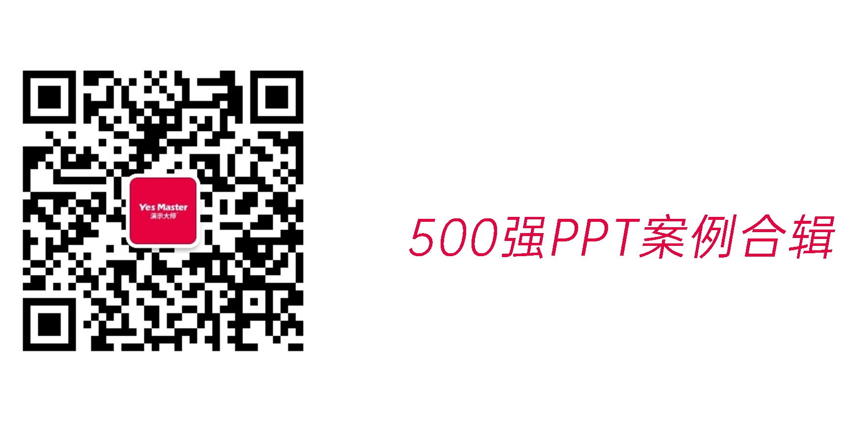 weixintupian20230506141250.png